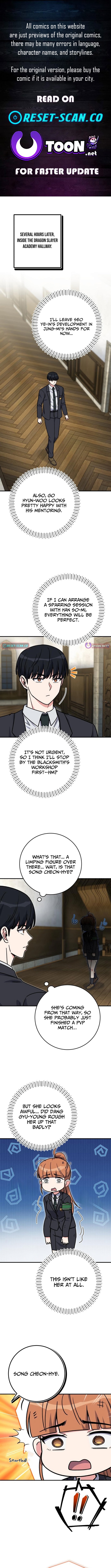 The Support Ate it All Chapter 33 Page 1