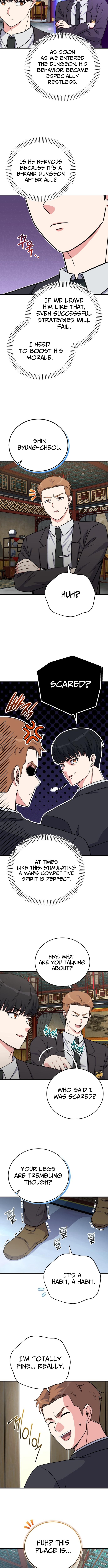 The Support Ate it All Chapter 23 Page 1