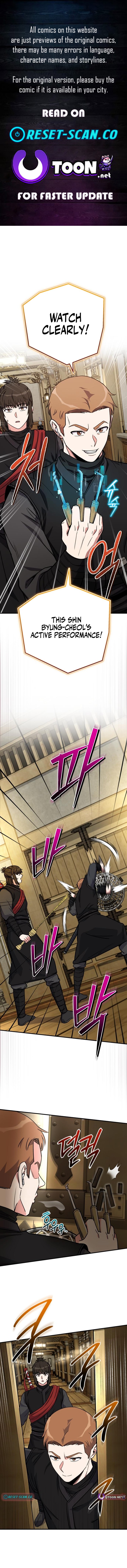The Support Ate it All Chapter 26 Page 1