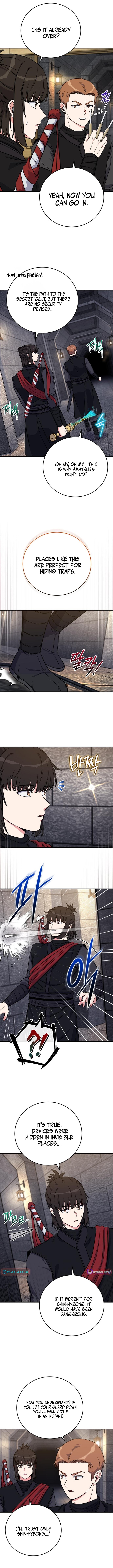 The Support Ate it All Chapter 26 Page 1