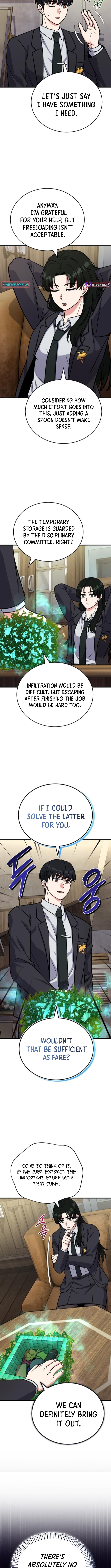 The Support Ate it All Chapter 09 Page 1