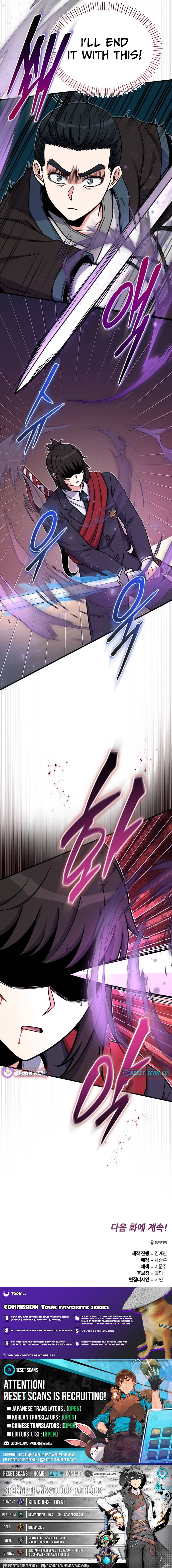 The Support Ate it All Chapter 15 Page 1