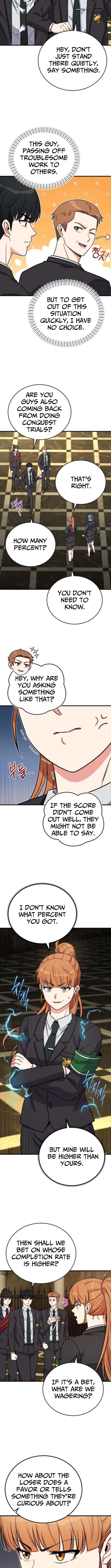 The Support Ate it All Chapter 22 Page 1