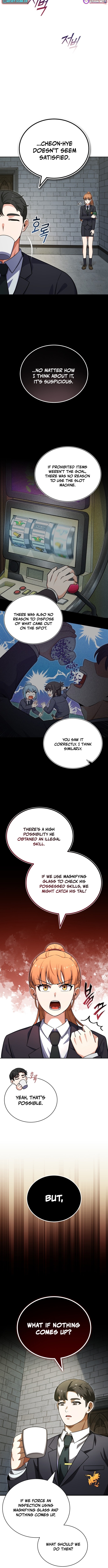 The Support Ate it All Chapter 03 Page 1