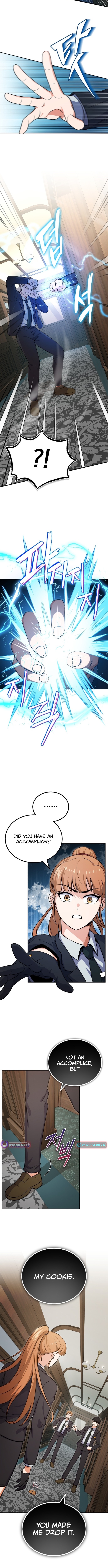 The Support Ate it All Chapter 01 Page 1