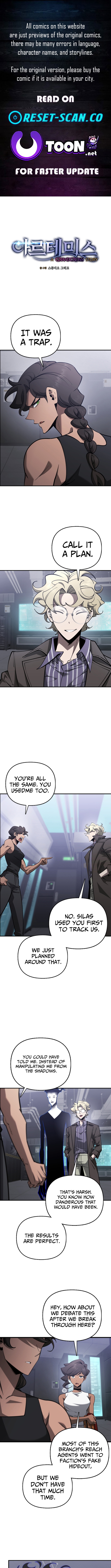 Artemis Chapter 29 Page 1