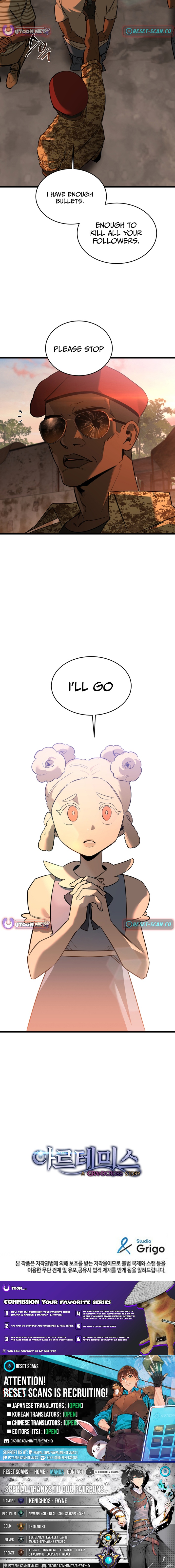 Artemis Chapter 08 Page 1