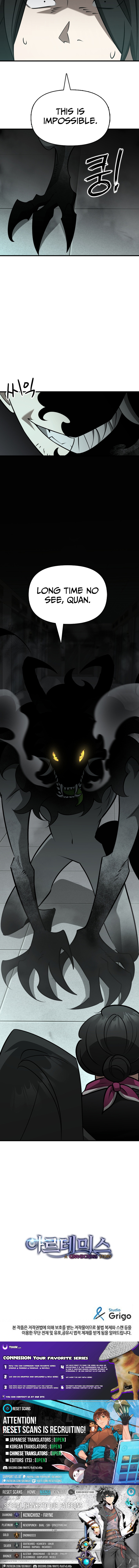 Artemis Chapter 37 Page 1