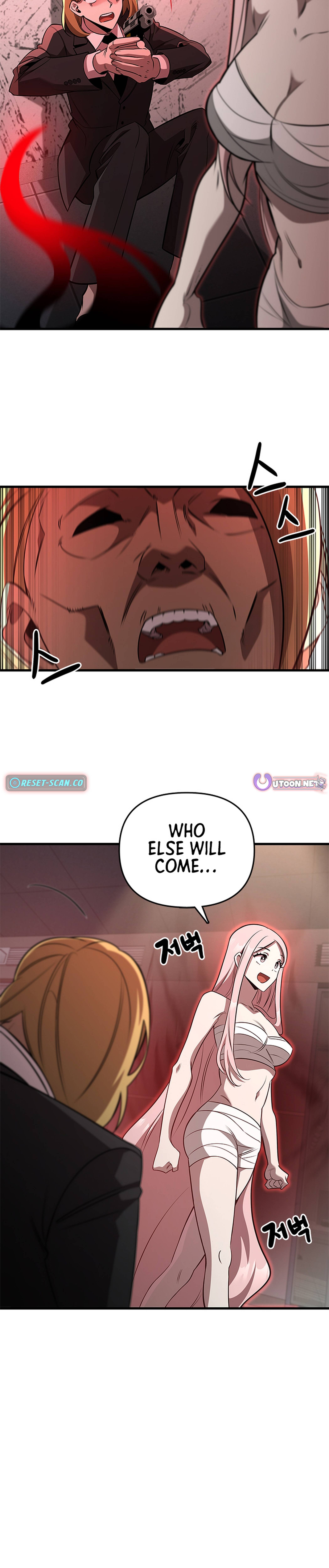 Artemis Chapter 25 Page 1