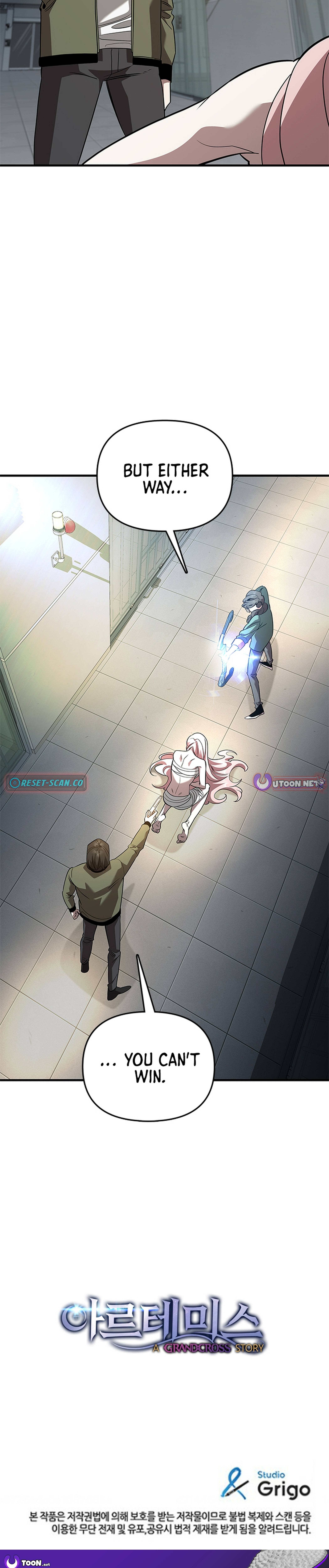 Artemis Chapter 25 Page 1