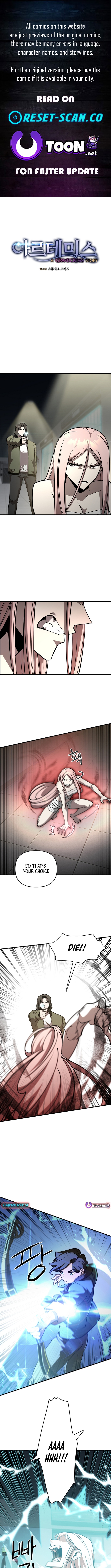 Artemis Chapter 26 Page 1