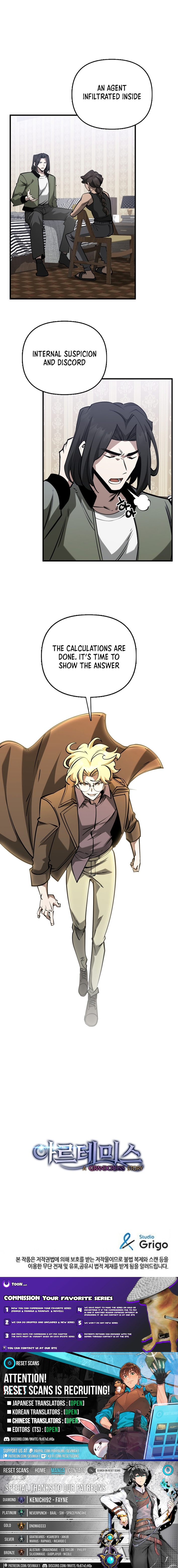 Artemis Chapter 26 Page 1