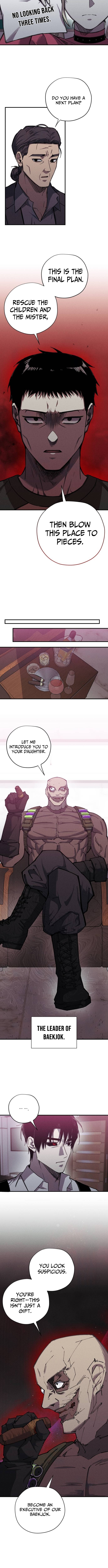 A Horde Of Zombies Chapter 33 Page 1