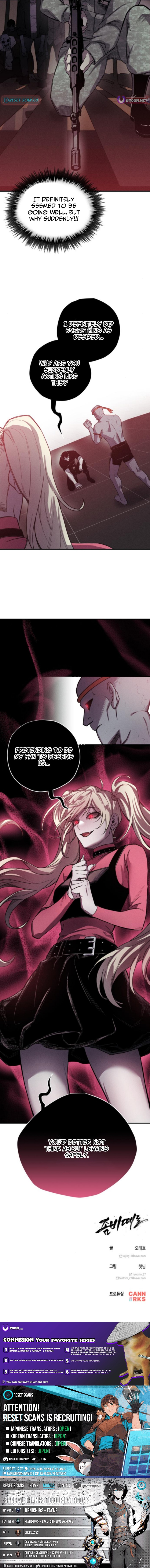 A Horde Of Zombies Chapter 11 Page 1