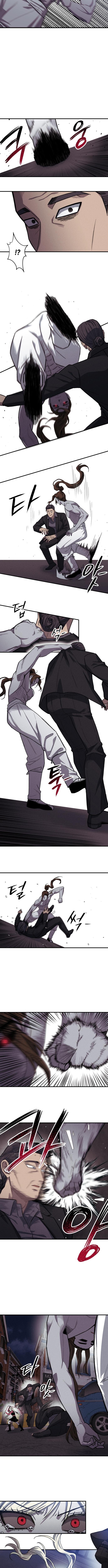 A Horde Of Zombies Chapter 16 Page 1