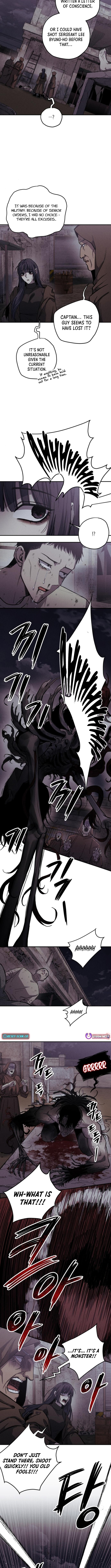 A Horde Of Zombies Chapter 07 Page 1