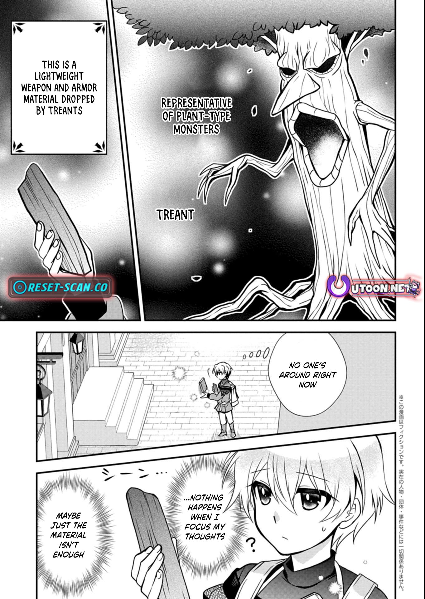 The Strongest Heretic Plant User Chapter 11.2 Page 1