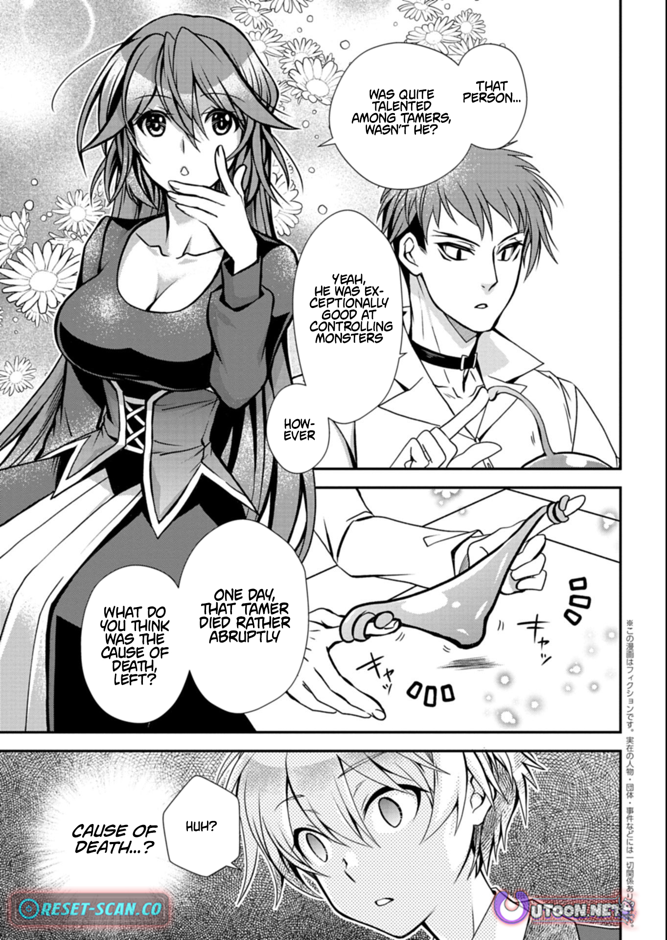 The Strongest Heretic Plant User Chapter 12.1 Page 1