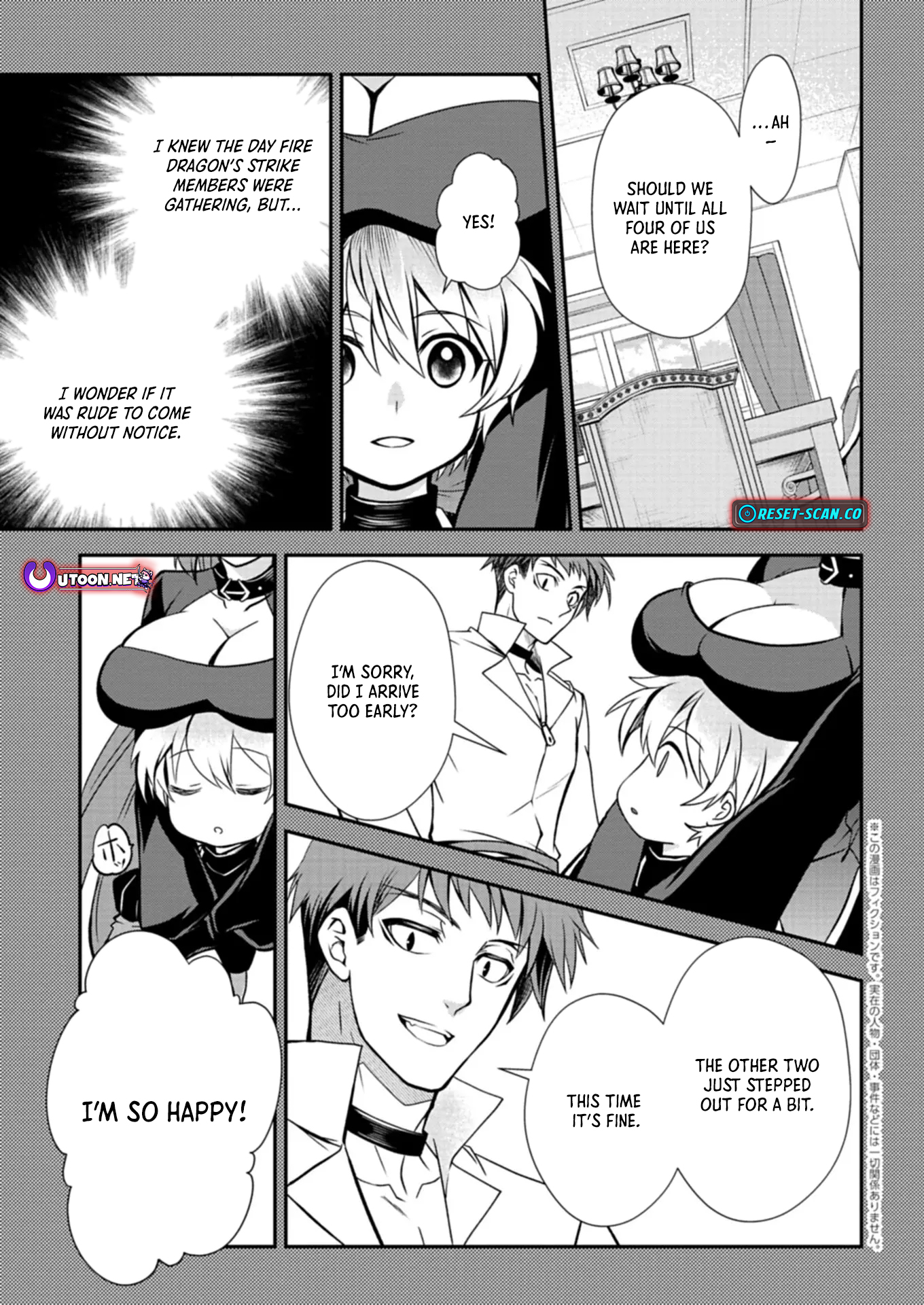 The Strongest Heretic Plant User Chapter 06.2 Page 1