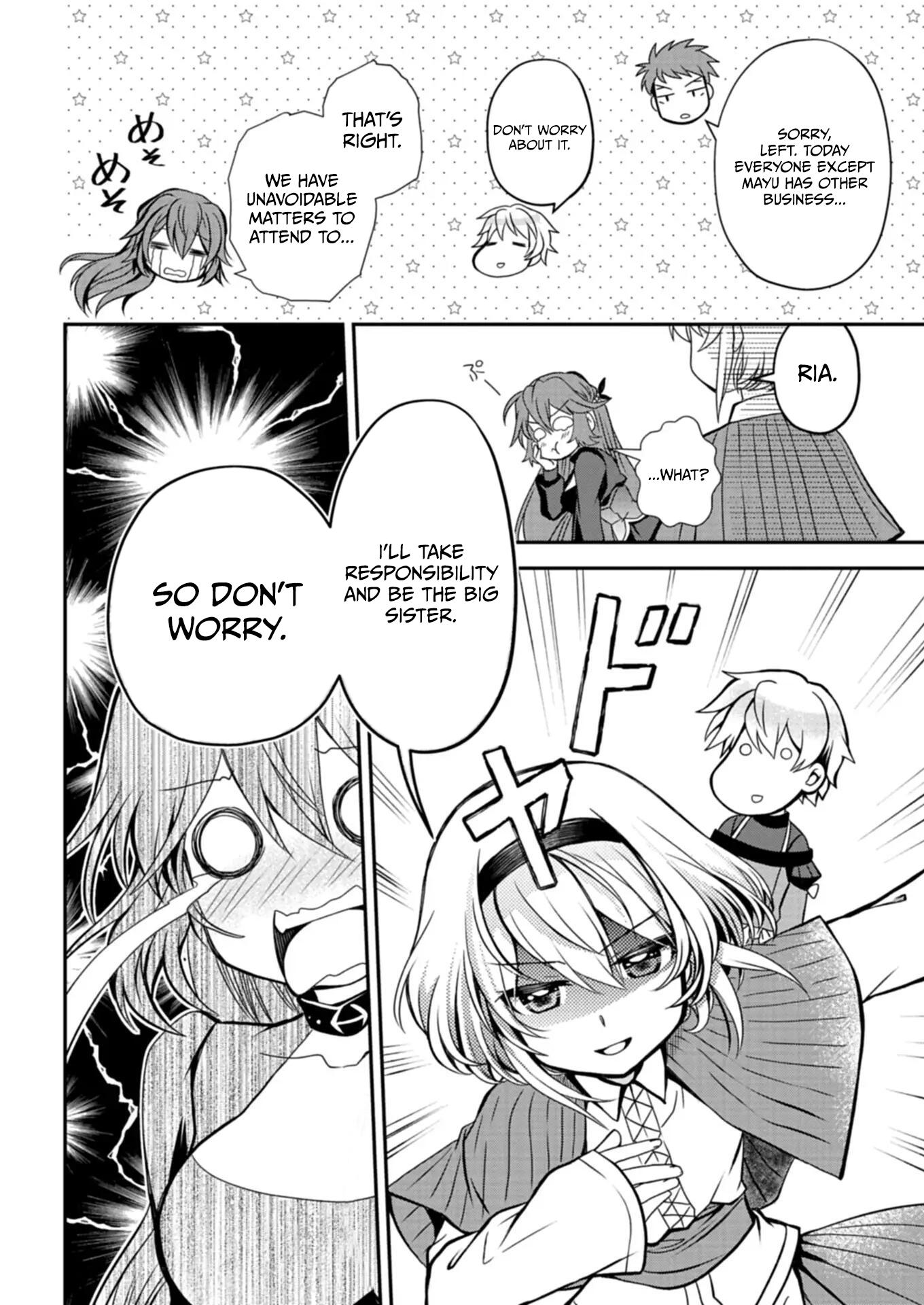 The Strongest Heretic Plant User Chapter 07.2 Page 1