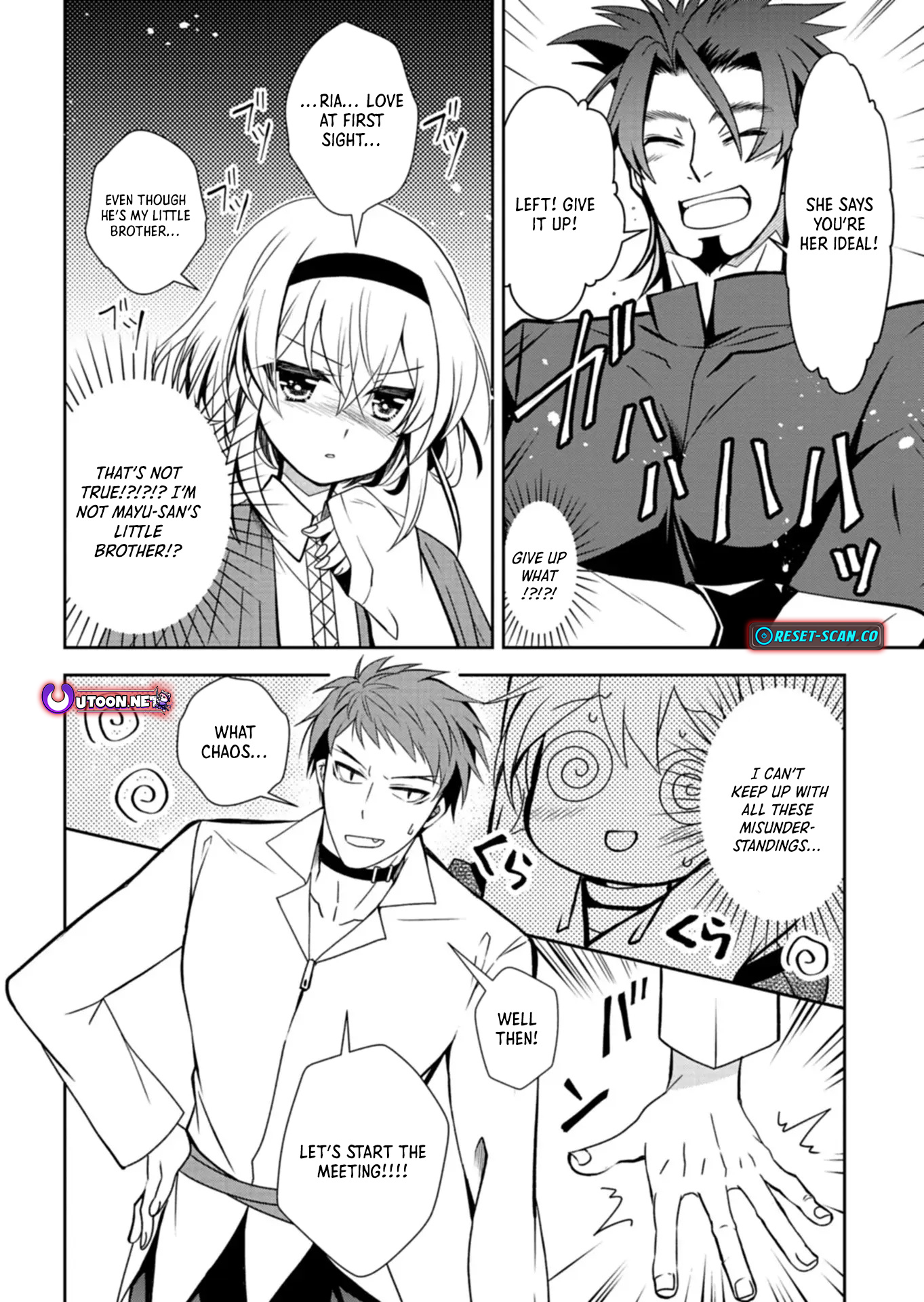 The Strongest Heretic Plant User Chapter 05 Page 1