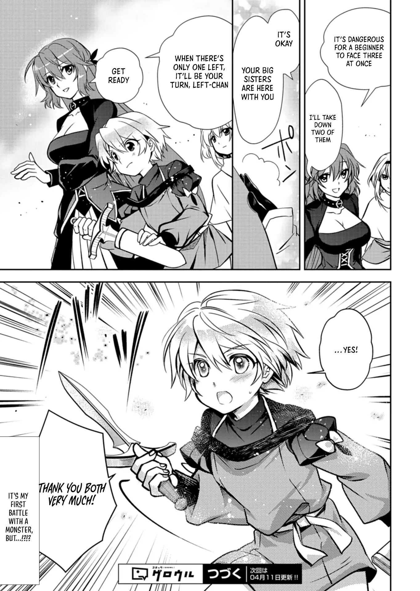 The Strongest Heretic Plant User Chapter 05 Page 1