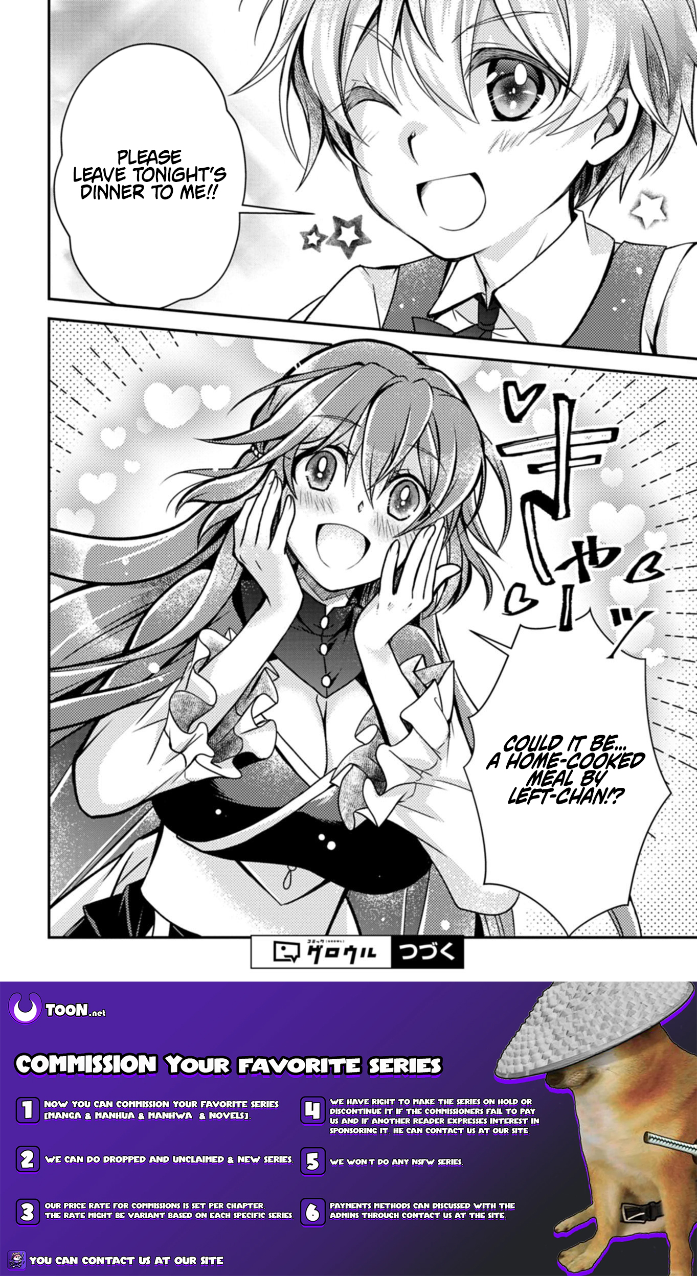 The Strongest Heretic Plant User Chapter 12.2 Page 1