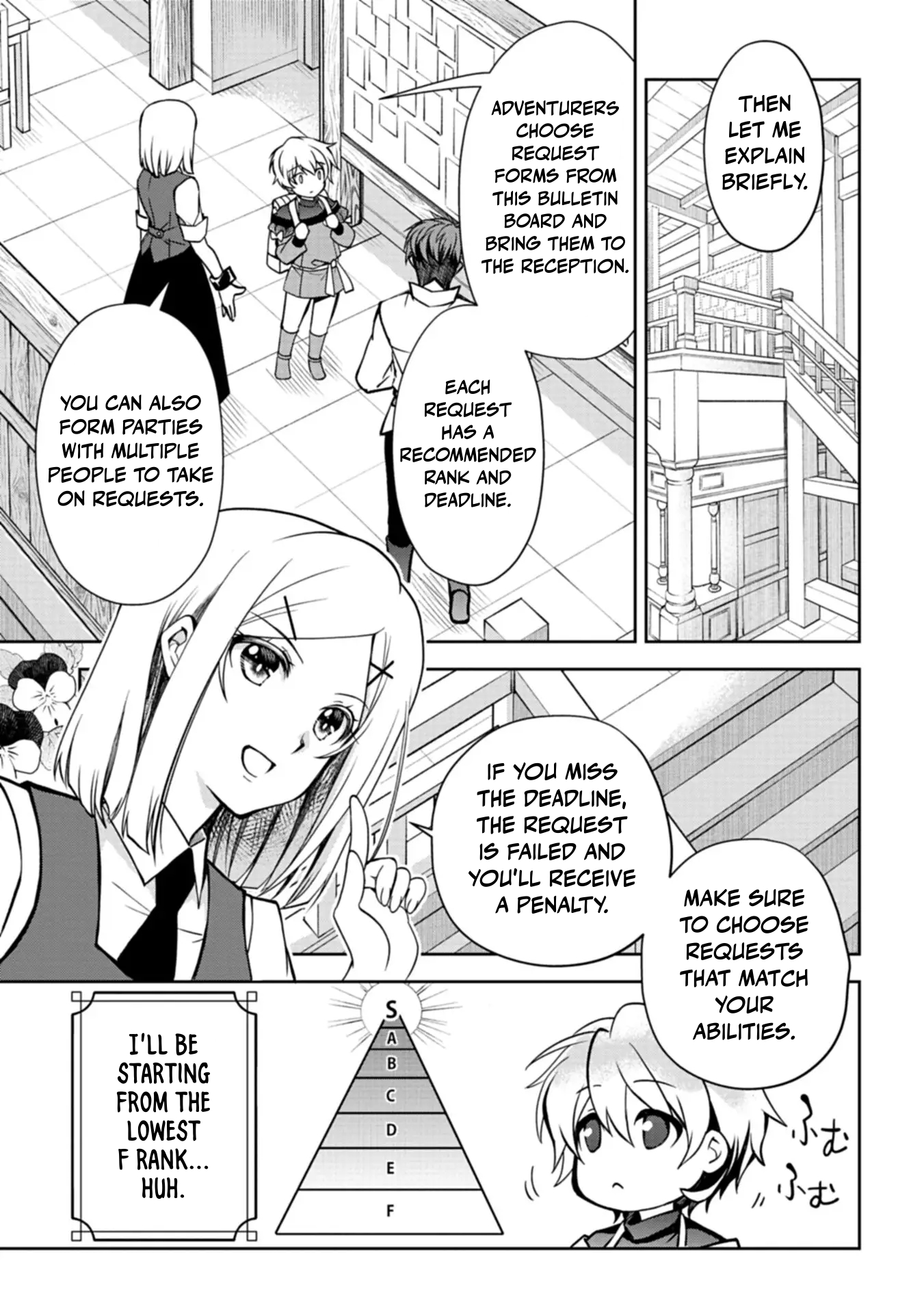 The Strongest Heretic Plant User Chapter 04 Page 1