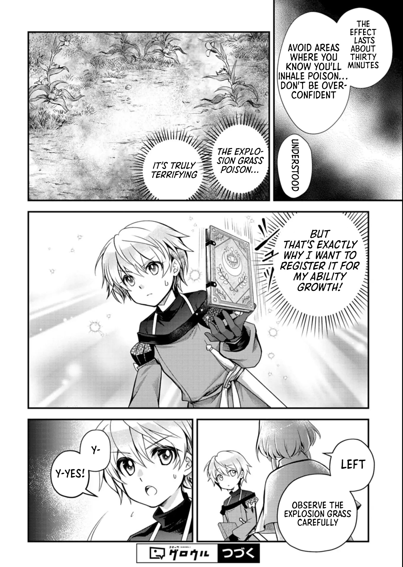 The Strongest Heretic Plant User Chapter 08.1 Page 1