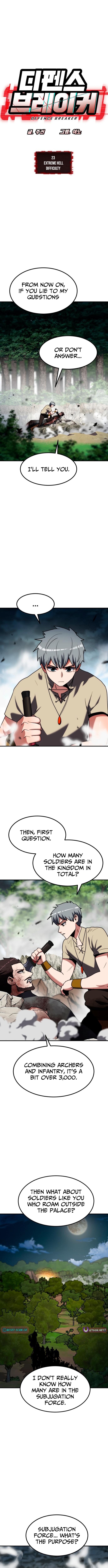 Defense Breaker Chapter 23 Page 1