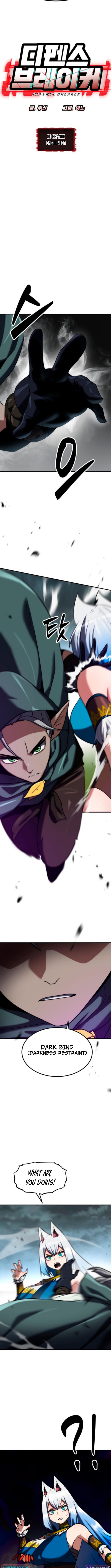 Defense Breaker Chapter 20 Page 1