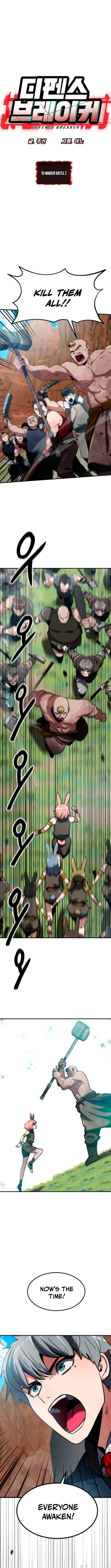 Defense Breaker Chapter 10 Page 1