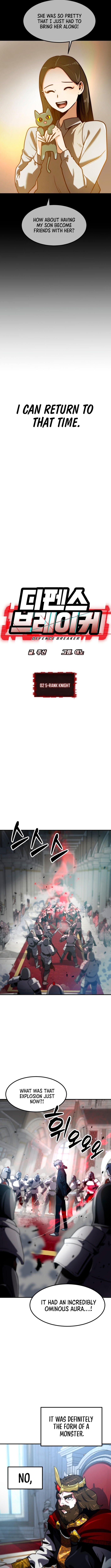 Defense Breaker Chapter 02 Page 1