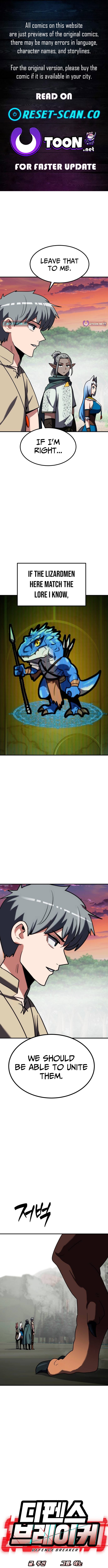 Defense Breaker Chapter 25 Page 1
