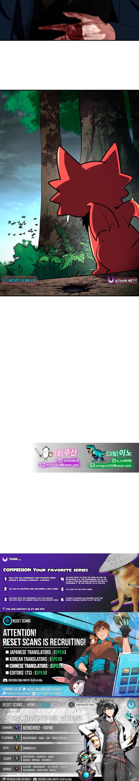 Defense Breaker Chapter 04 Page 1