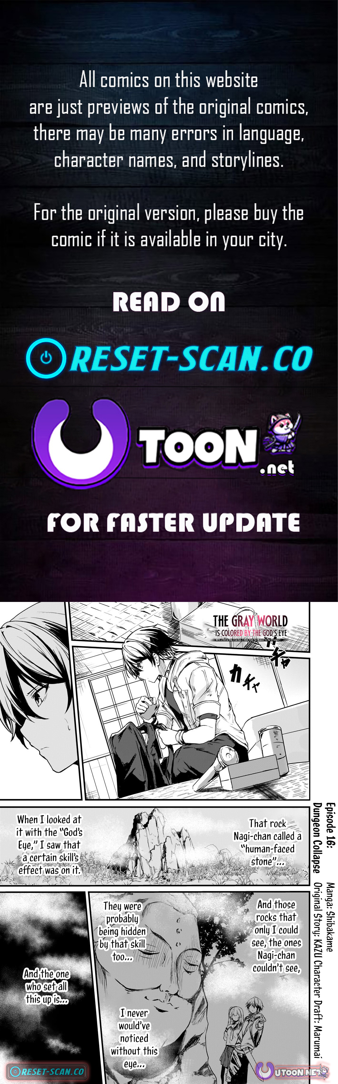 The Weakest Boy Surpasses the Strongest and Shatters Common Sense! Chapter 16.1 Page 1