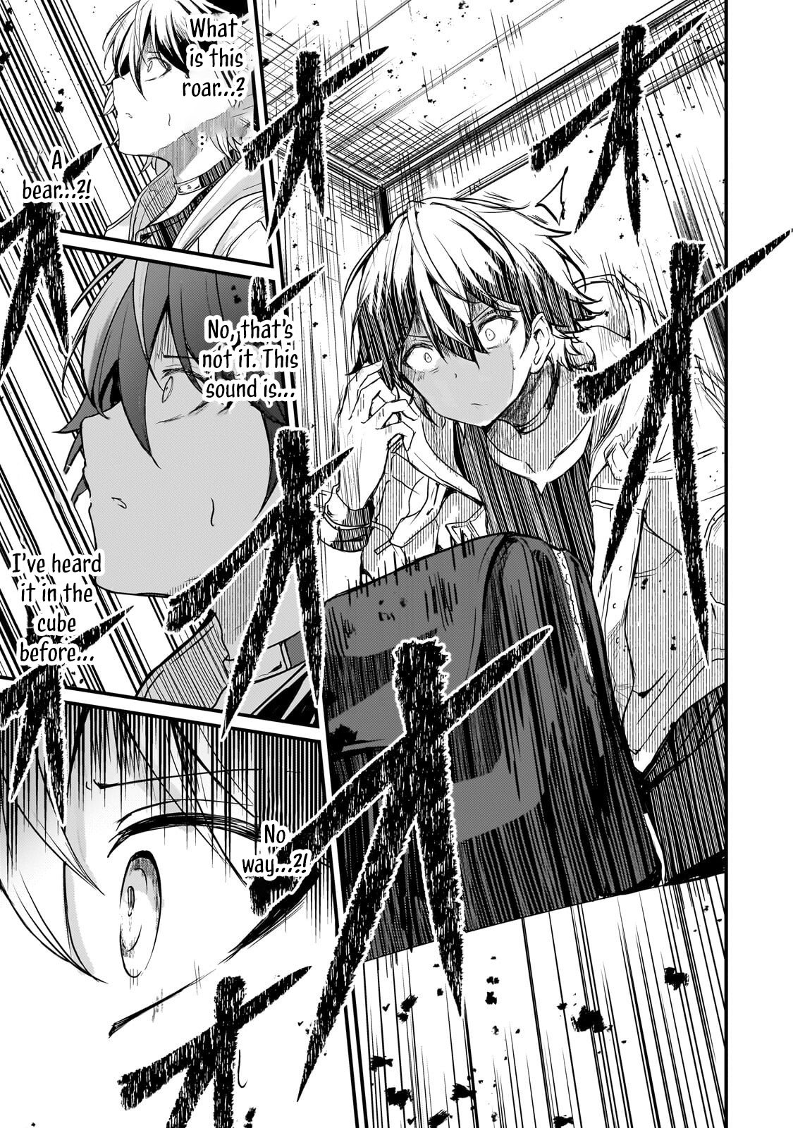 The Weakest Boy Surpasses the Strongest and Shatters Common Sense! Chapter 16.1 Page 1
