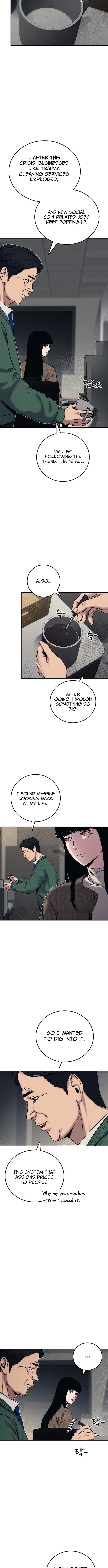 How Much Are You Worth? Chapter 26 Page 1