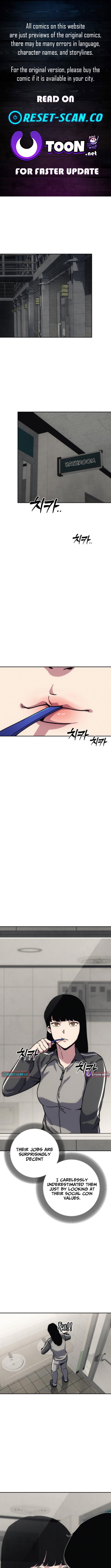 How Much Are You Worth? Chapter 15 Page 1