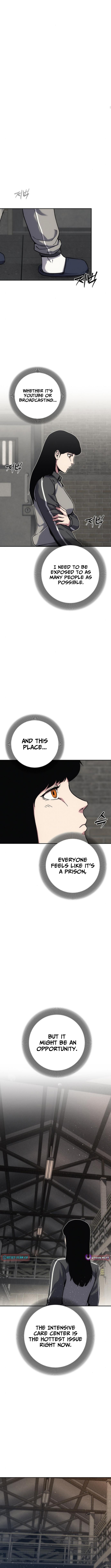 How Much Are You Worth? Chapter 15 Page 1