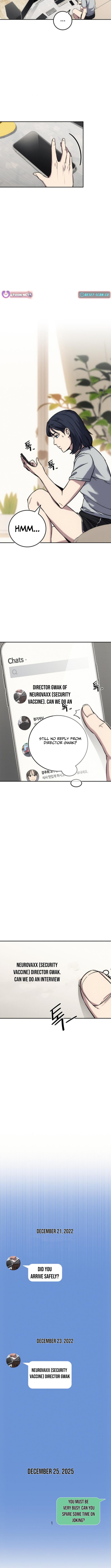 How Much Are You Worth? Chapter 17 Page 1
