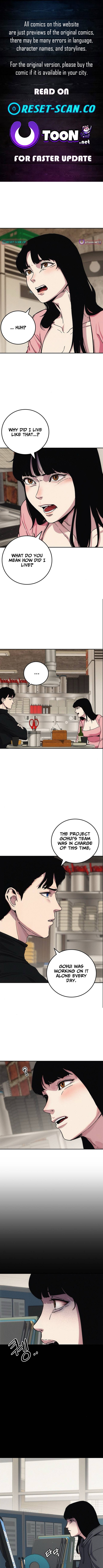 How Much Are You Worth? Chapter 08 Page 1