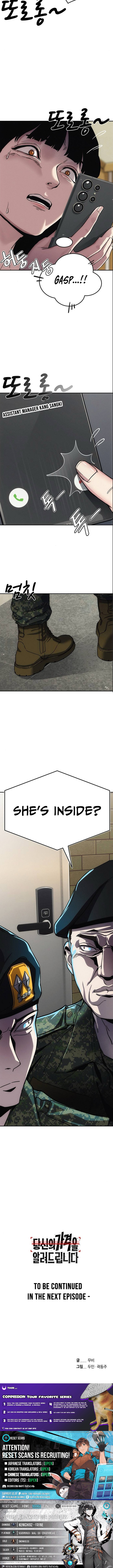How Much Are You Worth? Chapter 08 Page 1