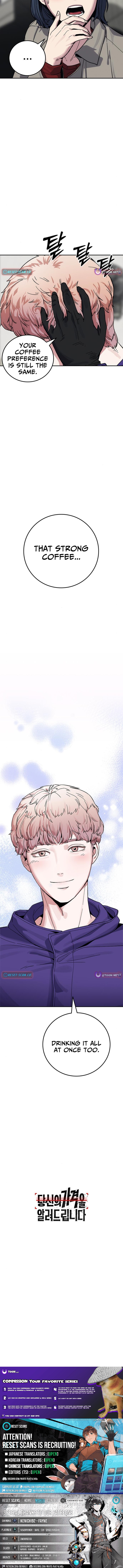 How Much Are You Worth? Chapter 18 Page 1