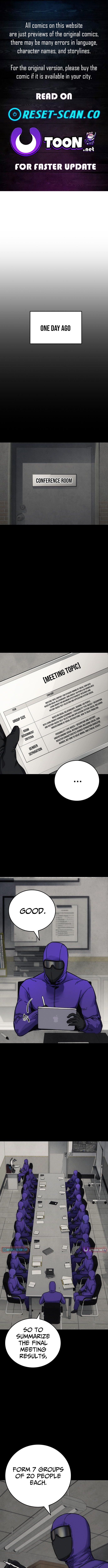 How Much Are You Worth? Chapter 12 Page 1
