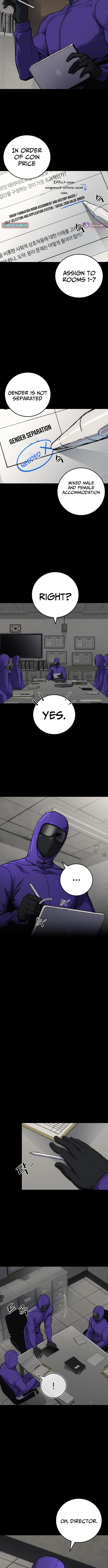How Much Are You Worth? Chapter 12 Page 1