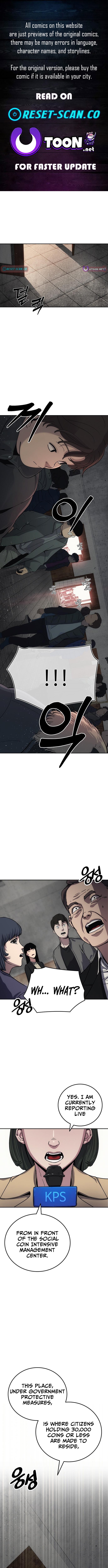 How Much Are You Worth? Chapter 11 Page 1