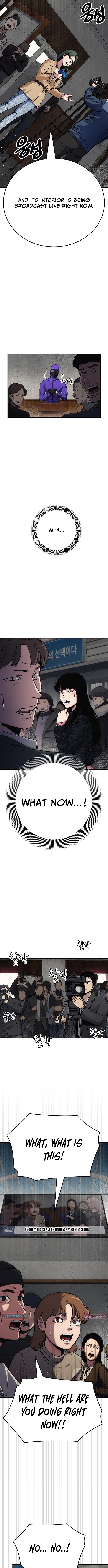 How Much Are You Worth? Chapter 11 Page 1