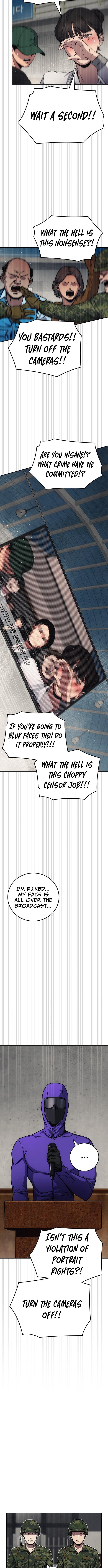 How Much Are You Worth? Chapter 11 Page 1