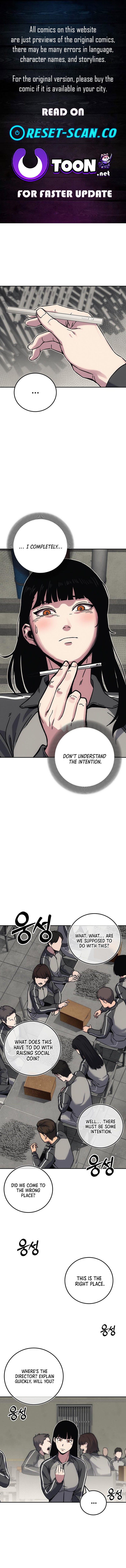 How Much Are You Worth? Chapter 16 Page 1